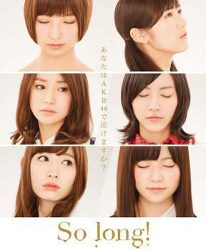 AKB48 - До свидания! 2013